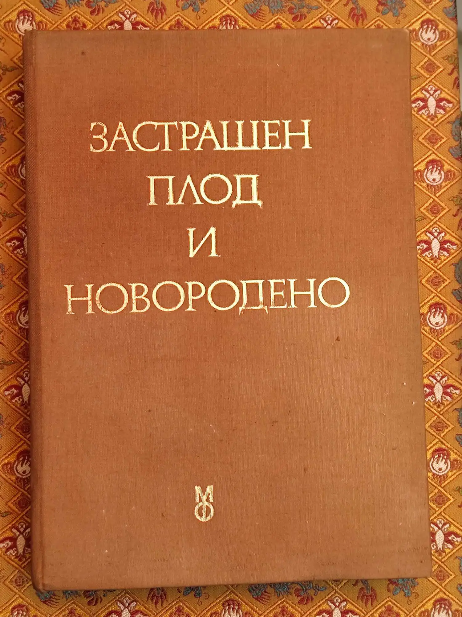 Снимка 1 от 1