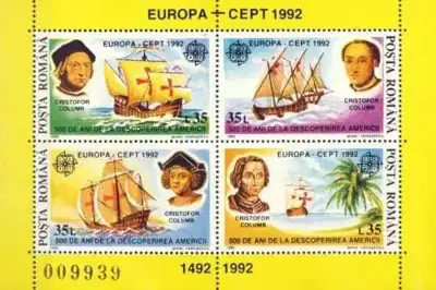 Снимка за обява „Румъния 1992 Европа - чист блок"