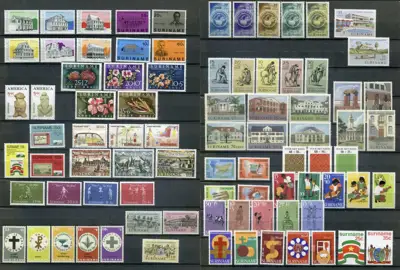 Снимка за обява „Суринам 1960-91г. MnH - Колекция пълни серии, 84 марки"