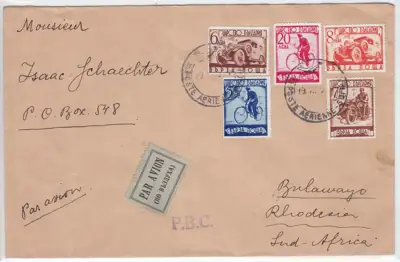 Снимка за обява „00068 БЪЛГАРИЯ ПОЩЕНСКИ ПЛИК ВЪЗДУШНА ПОЩА 1939 ДО РОДЕЗИЯ RRR."