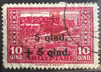 Снимка за обява „Албания 1924"