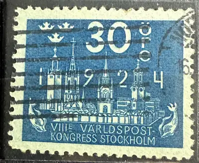 Снимка за обява „Швеция 1924"