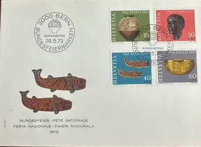 Снимка за обява „Швейцария 1973"