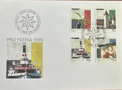 Снимка за обява „Швейцария 1999"