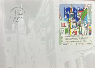 Снимка за обява „Швейцария 1999"