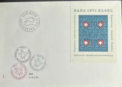 Снимка за обява „Швейцария 1971"