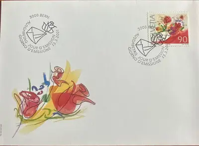 Снимка за обява „Швейцария  2001"
