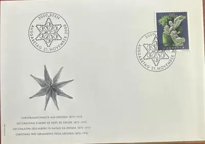 Снимка за обява „Швейцария 2000"