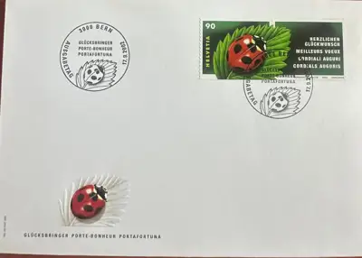 Снимка за обява „Швейцария 2002"