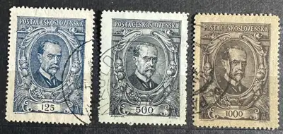 Снимка за обява „Чехословакия  1920"