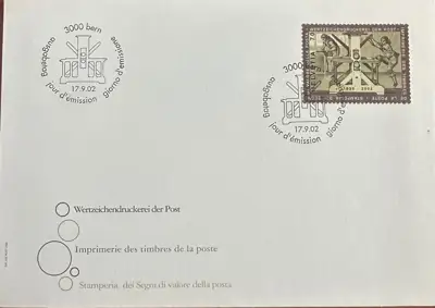 Снимка за обява „Швейцария 2002"