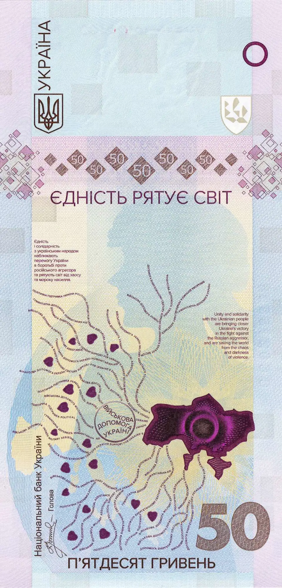 Снимка 2 от 3