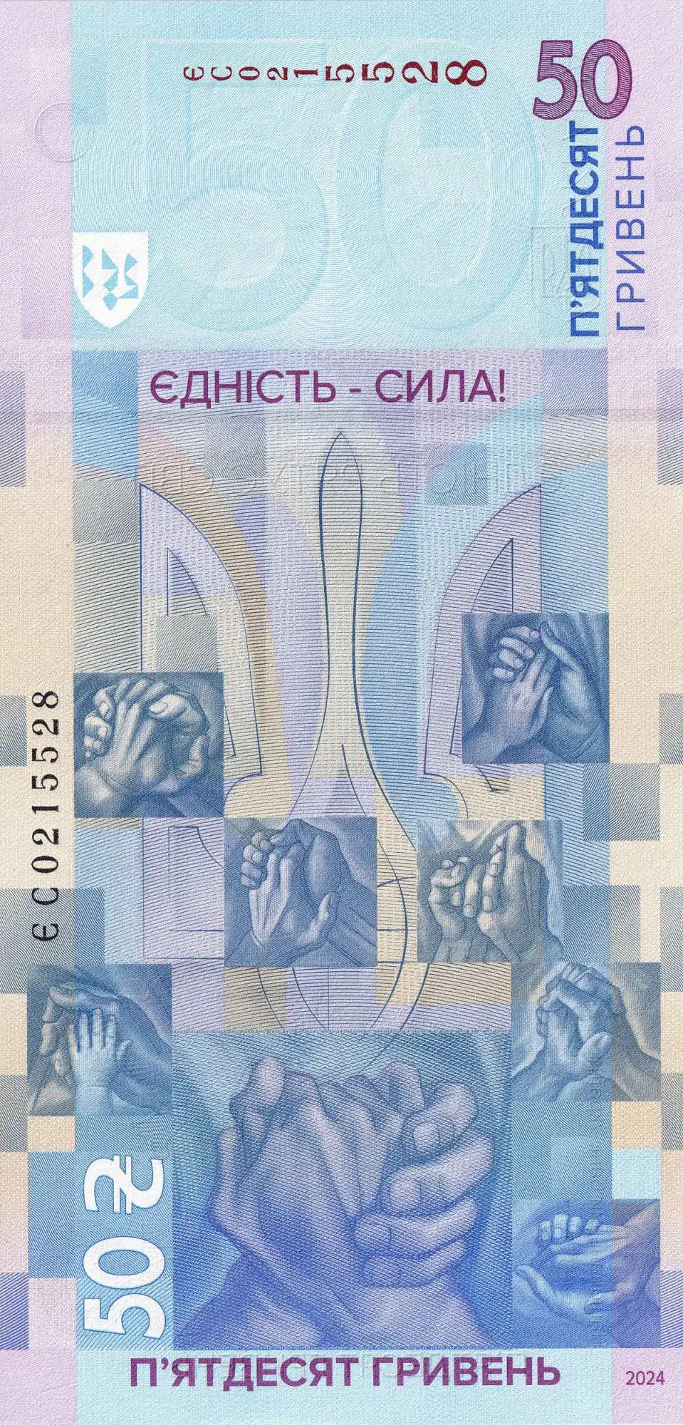 Снимка 3 от 3
