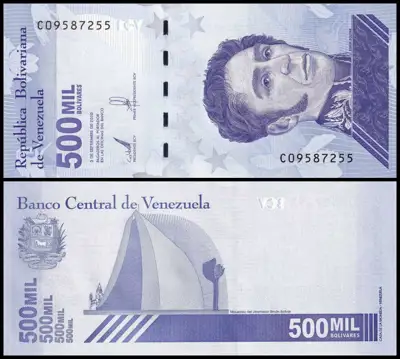 Снимка за обява „🇻🇪 Венецуела 2020 500000 боливара UNC нова 🇻🇪"