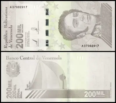 Снимка за обява „🇻🇪 Венецуела 2020 200000 боливара UNC нова 🇻🇪"