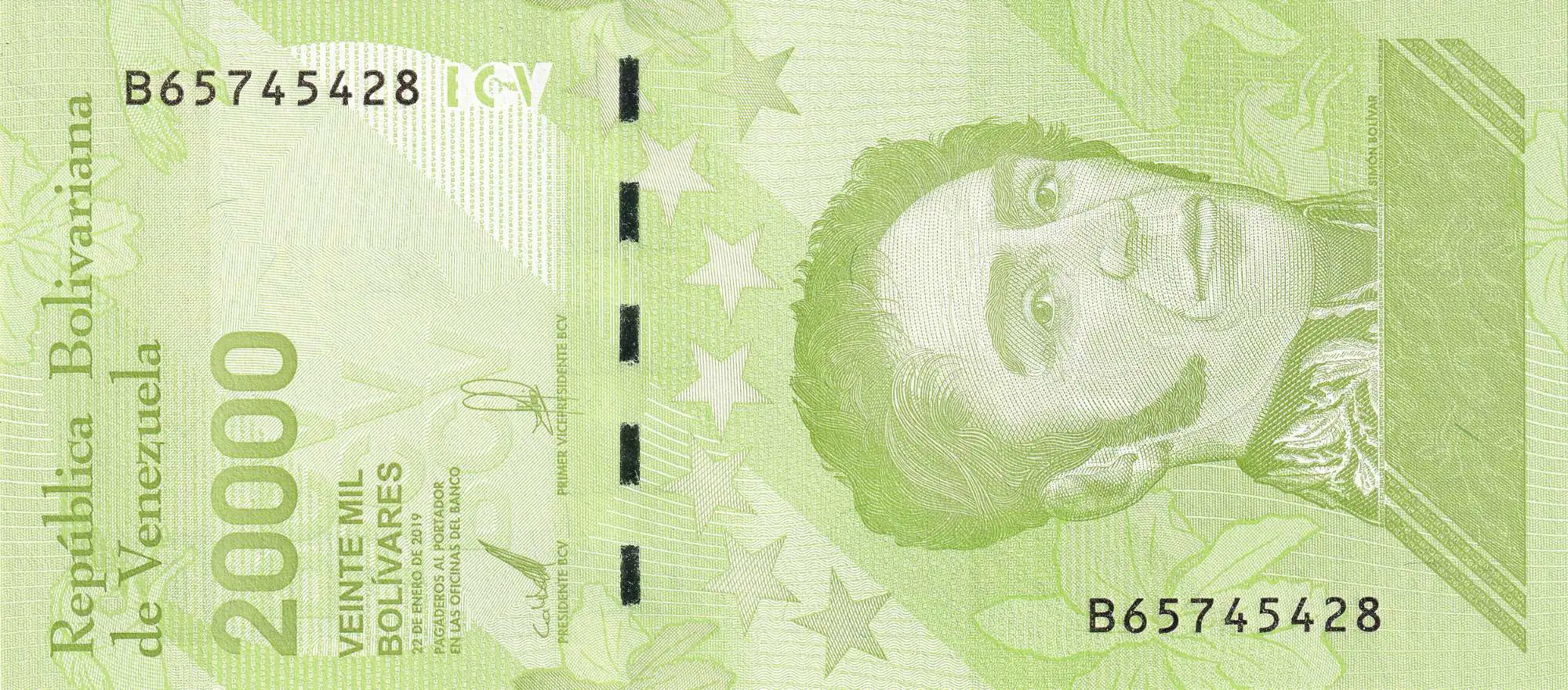 Снимка 2 от 3