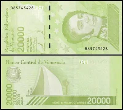 Снимка за обява „🇻🇪 Венецуела 2019 20000 боливара UNC нова 🇻🇪"