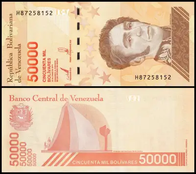 Снимка за обява „🇻🇪 Венецуела 2019 50000 боливара UNC нова 🇻🇪"