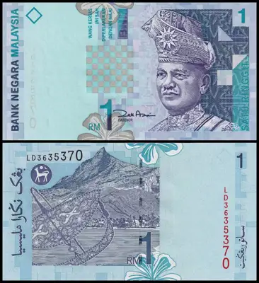 Снимка за обява „🇲🇾 Малайзия 1998 1 рингит UNC нова 🇲🇾"