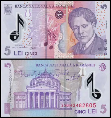 Снимка за обява „🇷🇴 Румъния 2025 5 леи полимер UNC нова 🇷🇴"