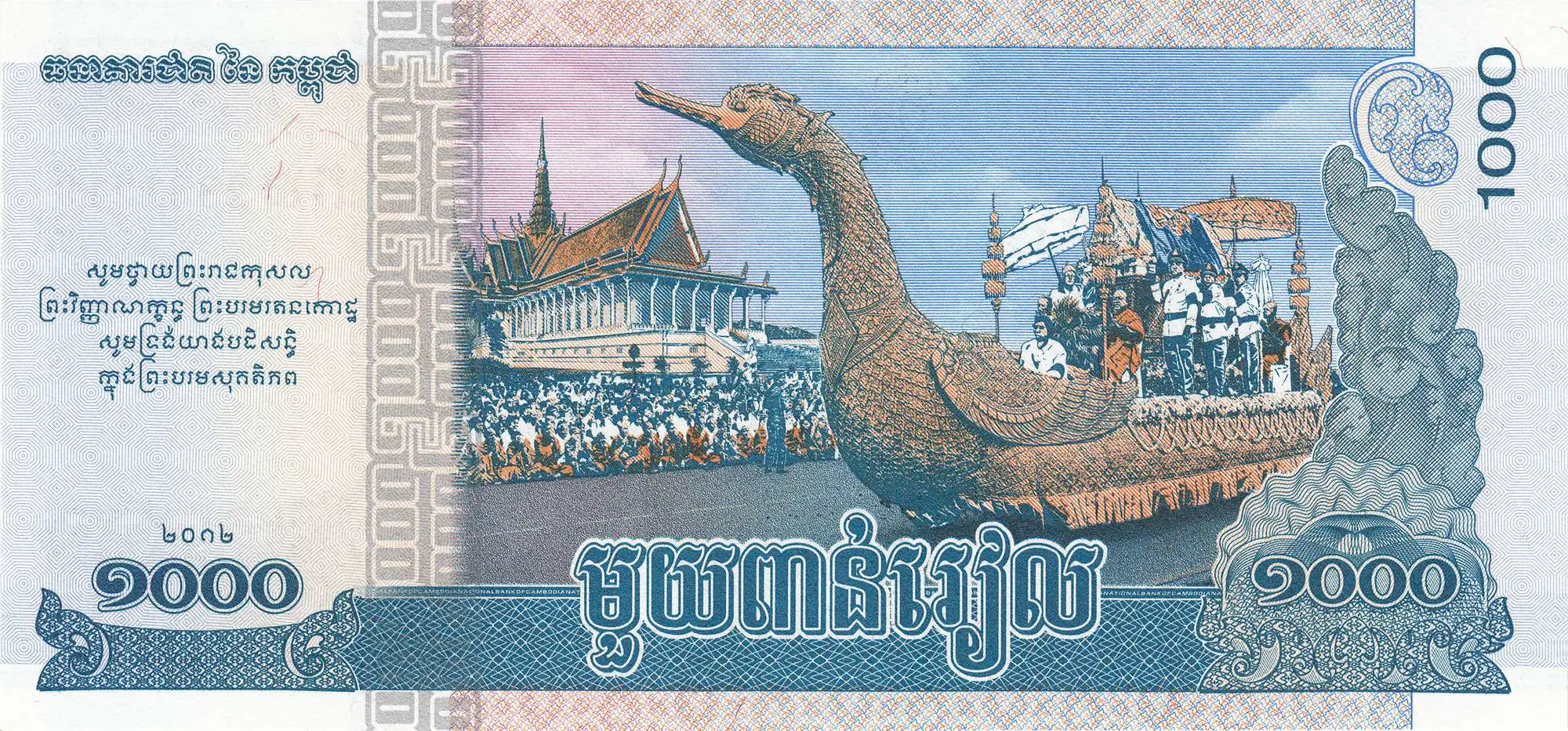 Снимка 3 от 3
