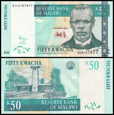 Снимка за обява „🇲🇼 Малави 2011 50 квача UNC нова 🇲🇼"