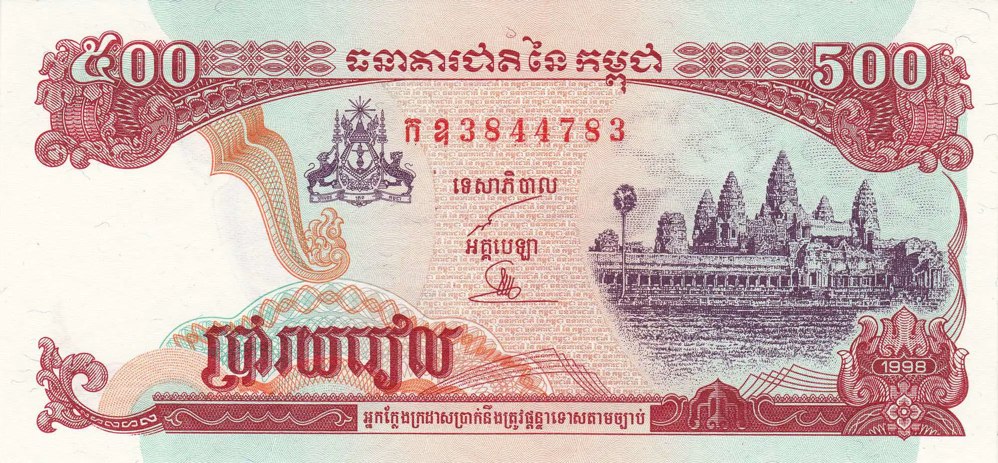 Снимка 2 от 3