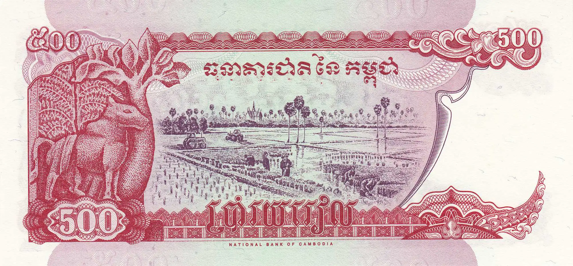 Снимка 3 от 3