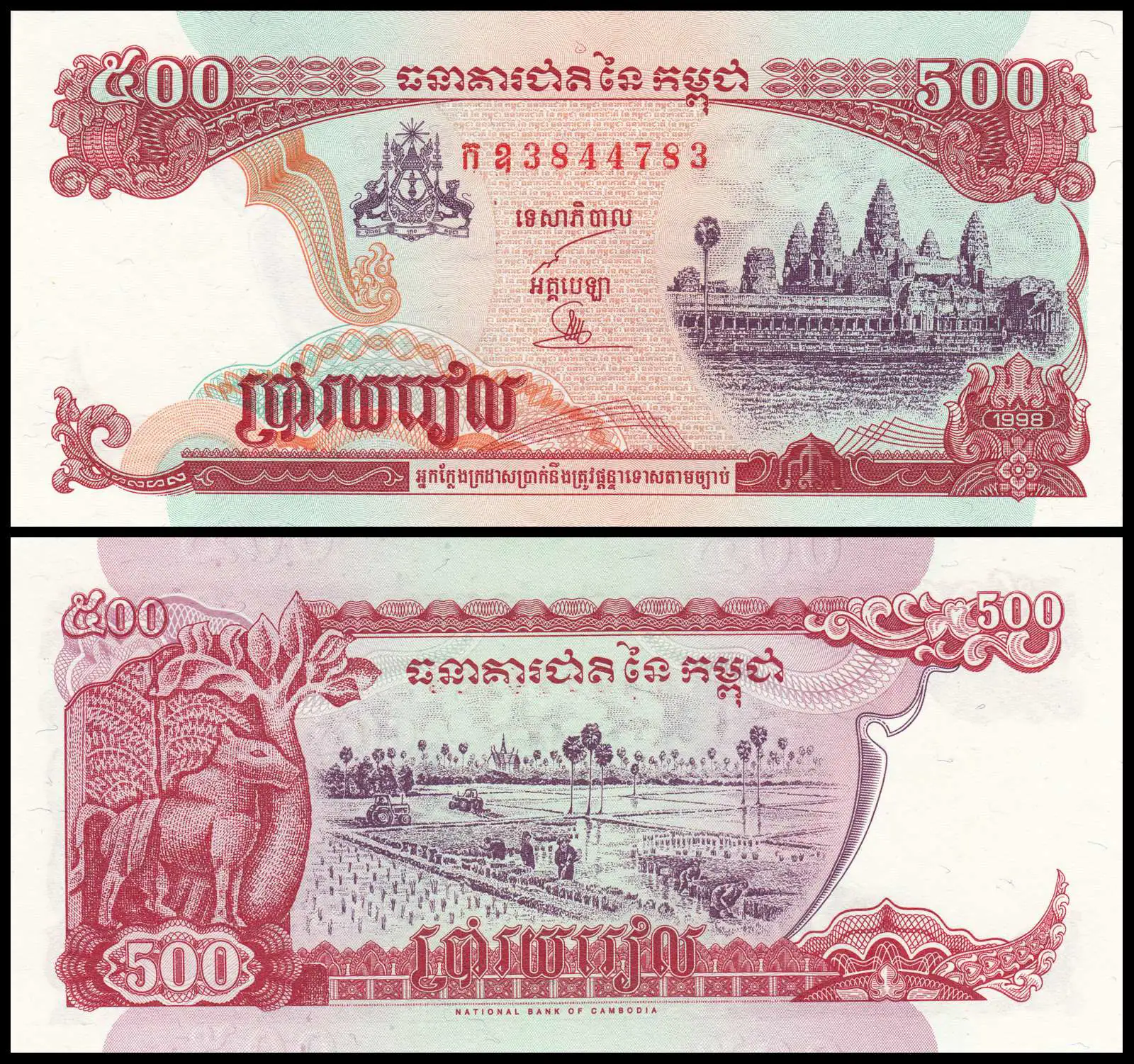 Снимка 1 от 3