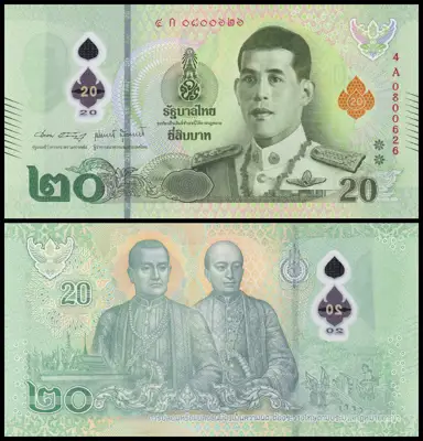 Снимка за обява „🇹🇭 Тайланд 2022 20 бата полимер UNC нова 🇹🇭"
