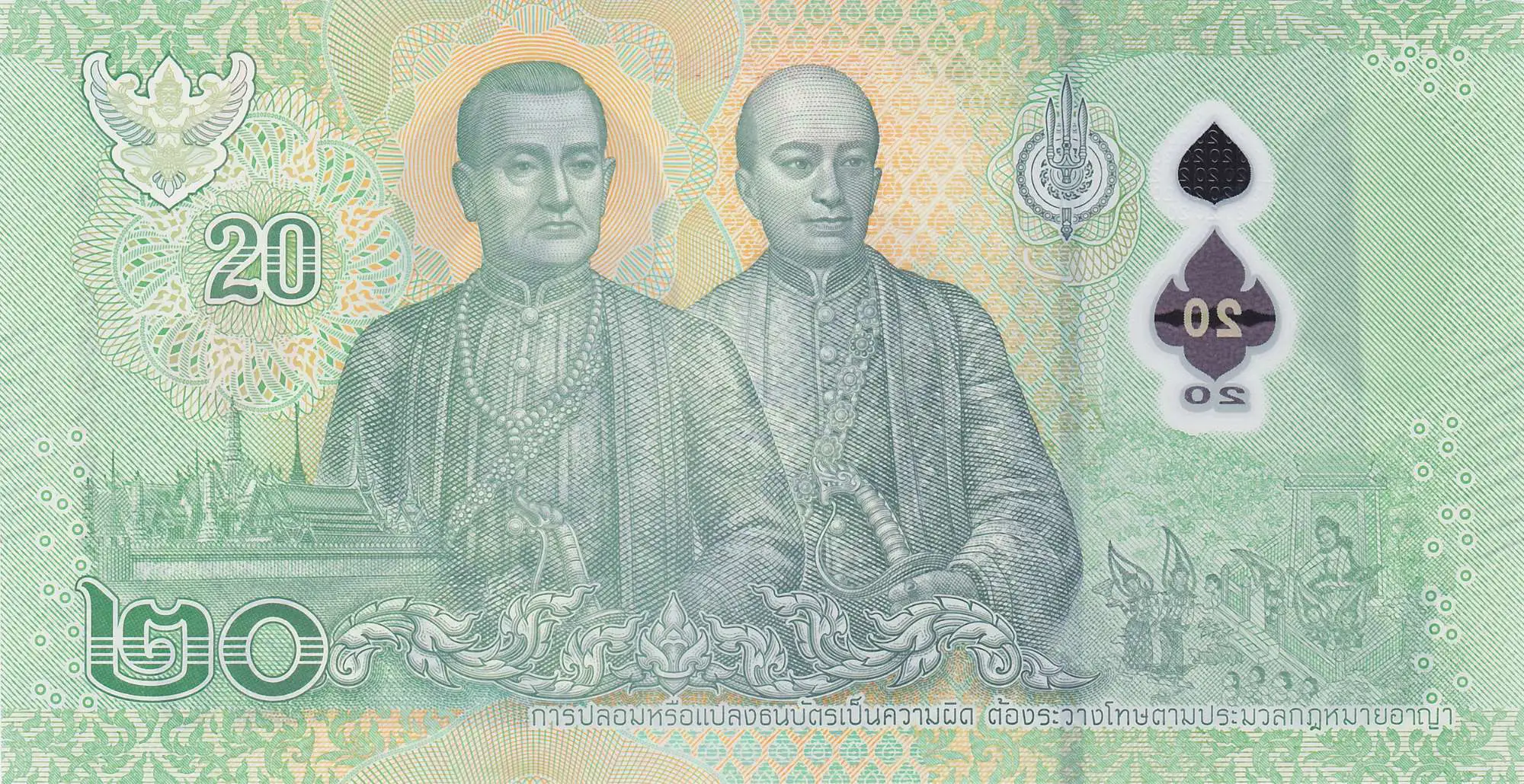 Снимка 3 от 3