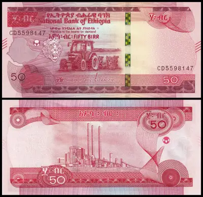 Снимка за обява „🇪🇹 Етиопия 2020 50 бир UNC нова 🇪🇹"