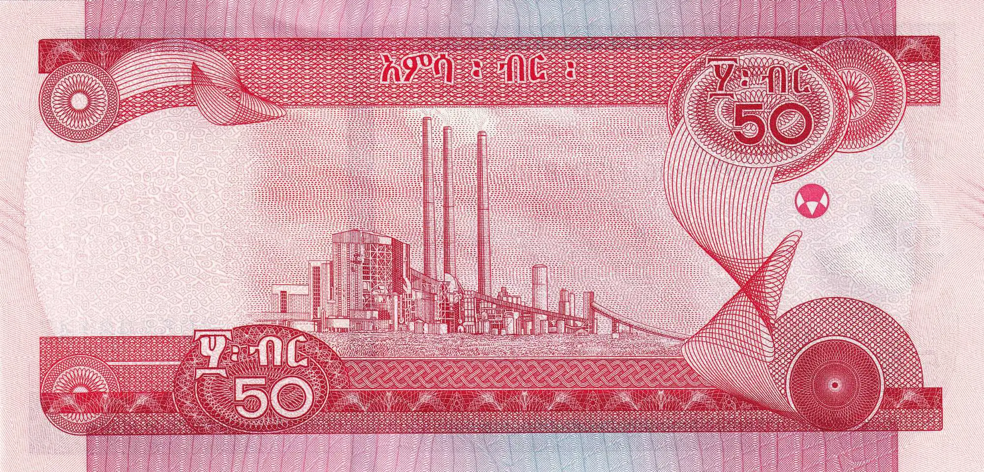 Снимка 3 от 3