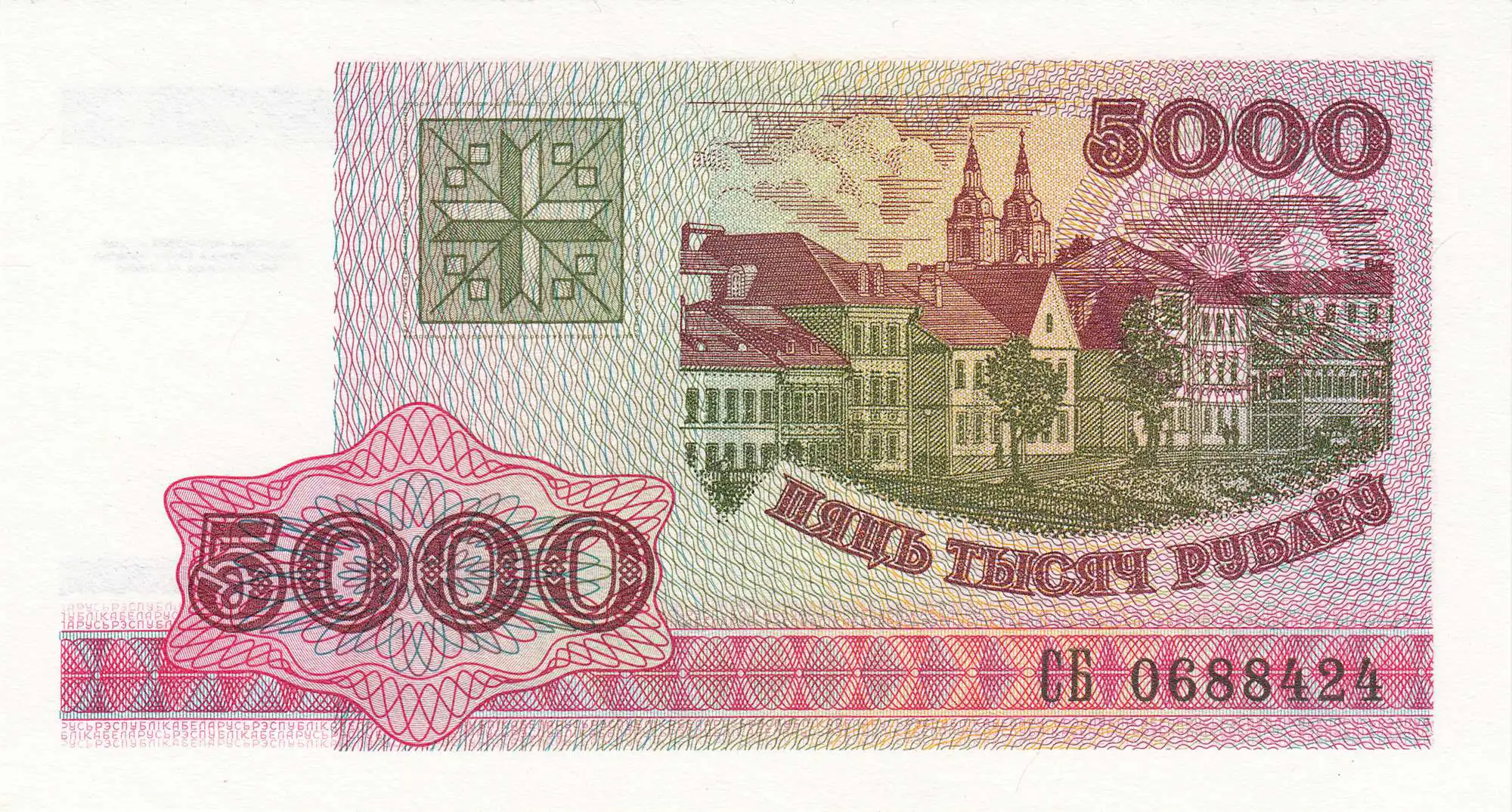Снимка 2 от 3