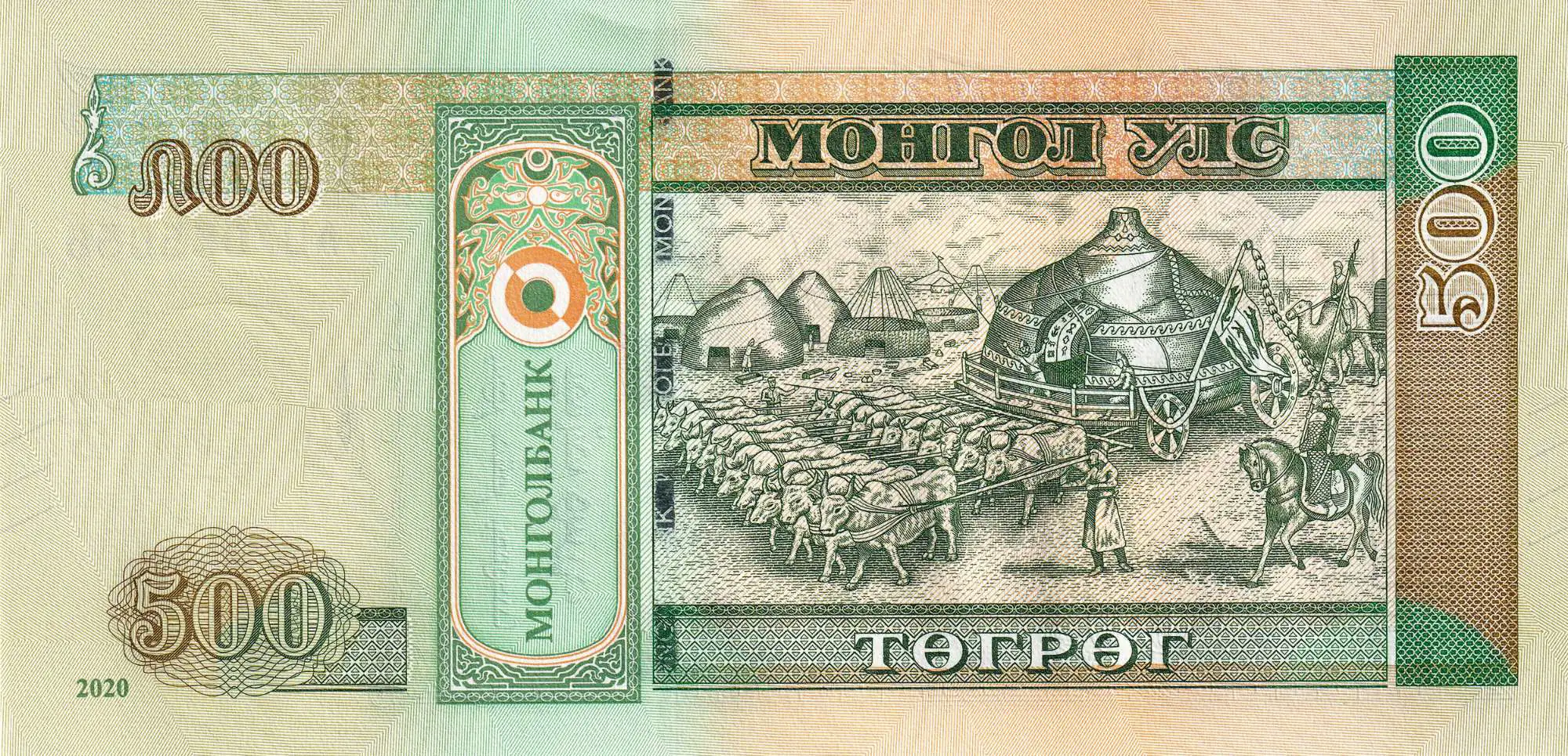 Снимка 3 от 3