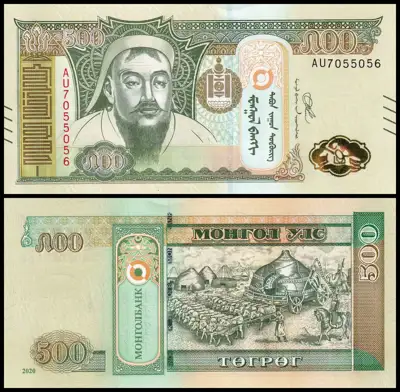Снимка за обява „🇲🇳 Монголия 2020 500 тугриг UNC нова 🇲🇳"