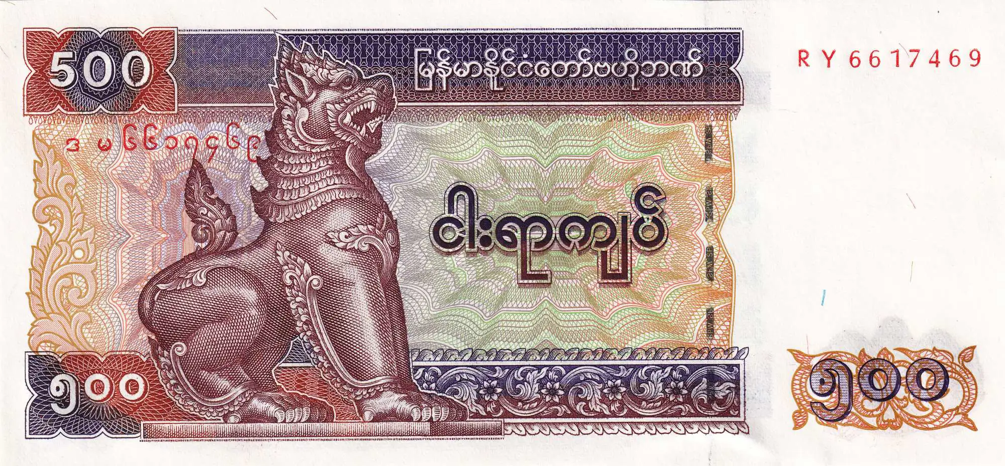 Снимка 2 от 3
