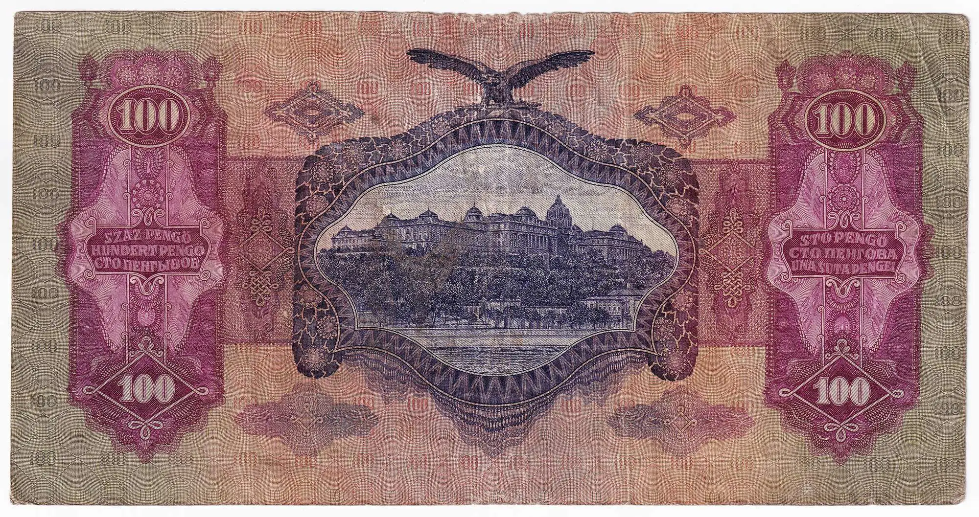 Снимка 3 от 3