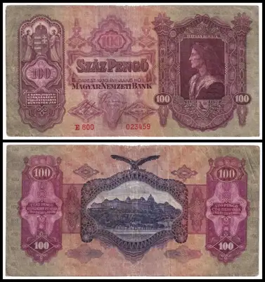 Снимка за обява „🇭🇺 Унгария 1930 100 пенго 🇭🇺"
