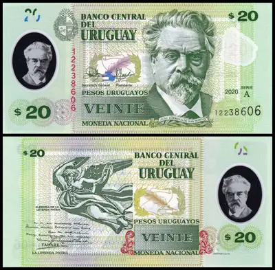 Снимка за обява „🇺🇾 Уругвай 2020 20 песос полимер UNC нова 🇺🇾"