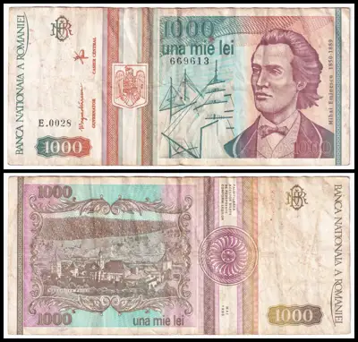 Снимка за обява „🇷🇴 Румъния 1993 1000 леи 🇷🇴"