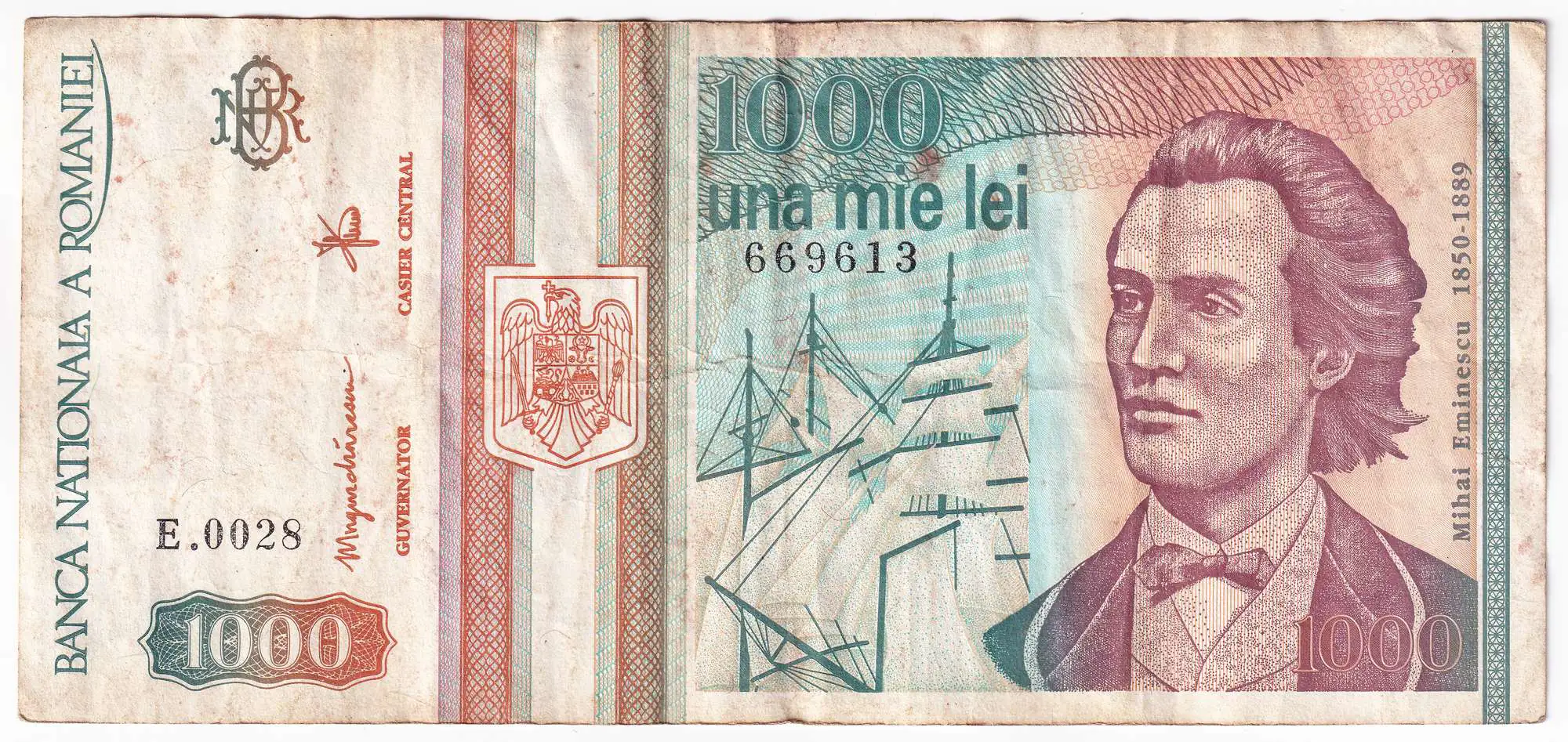 Снимка 2 от 3