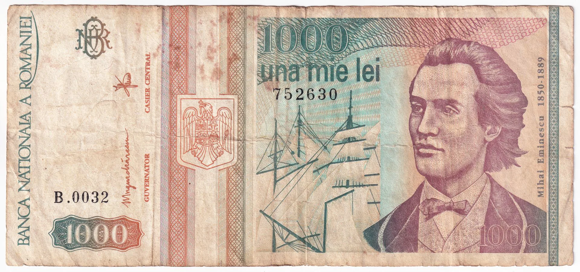 Снимка 2 от 3