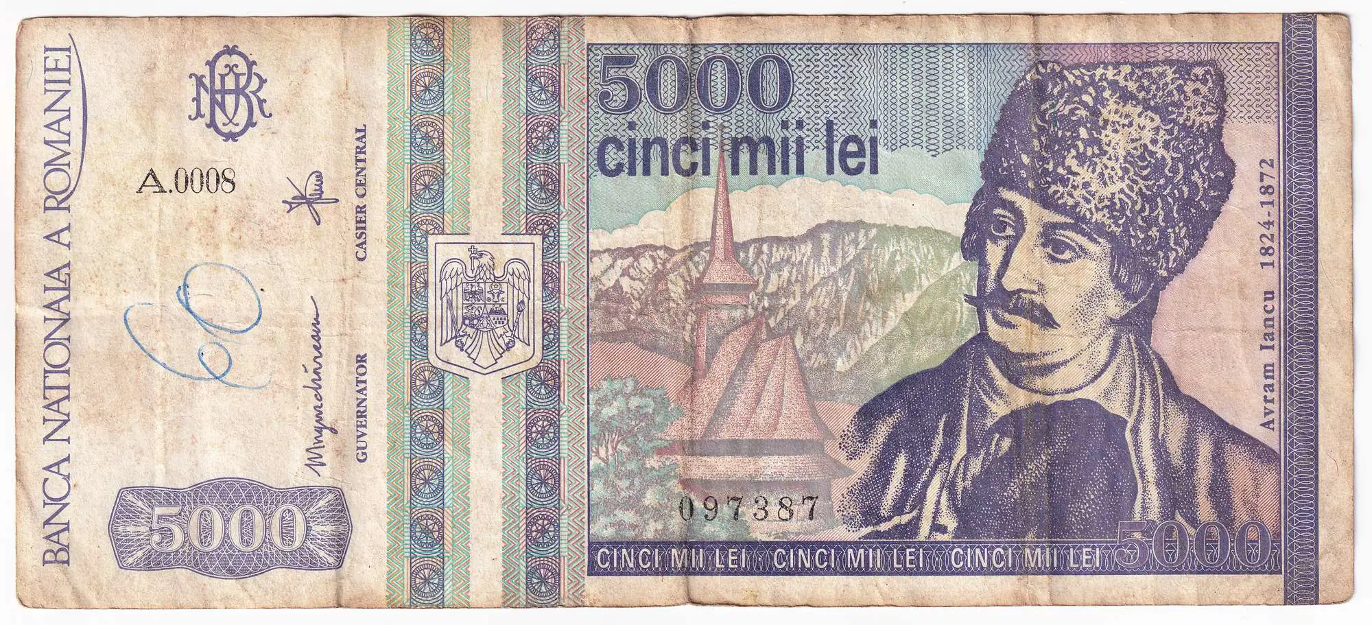 Снимка 2 от 3