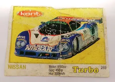 Снимка за обява „⭐ Картинка Turbo Турбо жълто 269 Nissan ⭐"