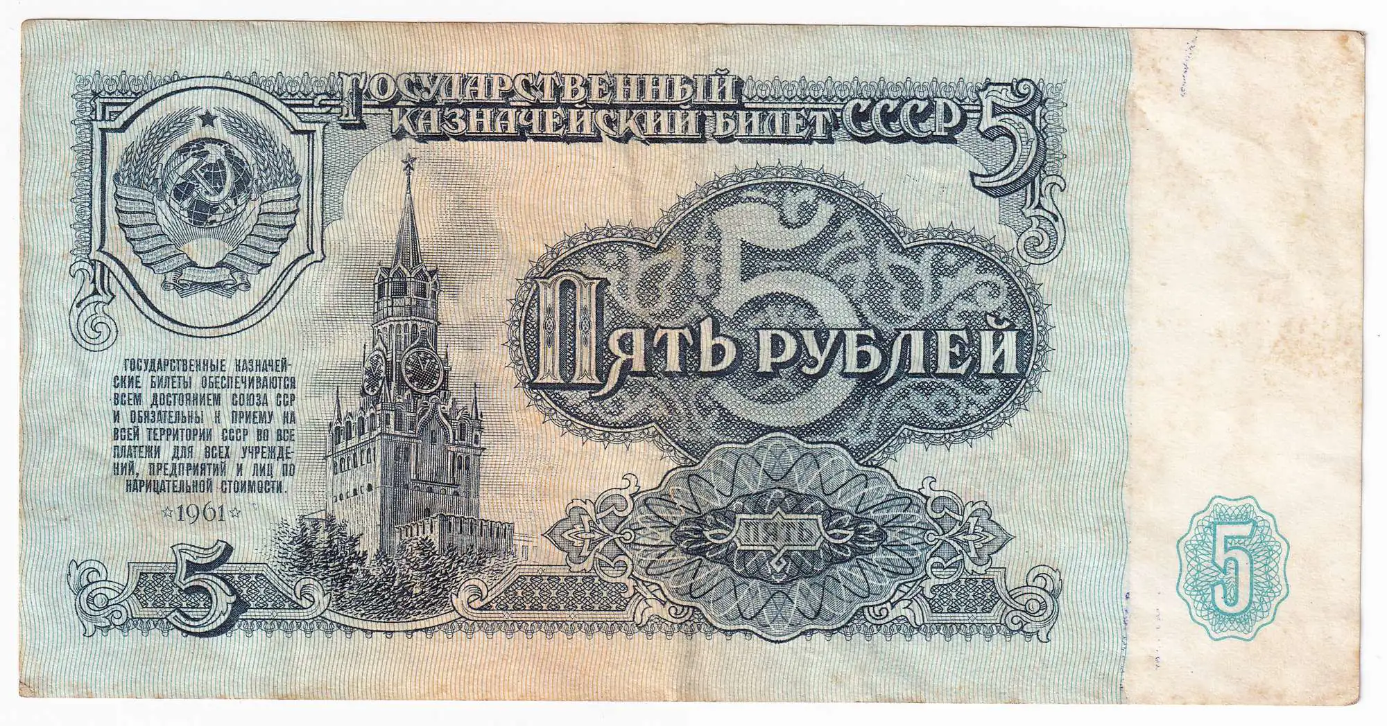 Снимка 2 от 3