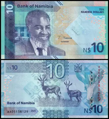 Снимка за обява „🇳🇦 Намибия 2025 10 долара UNC нова 🇳🇦"