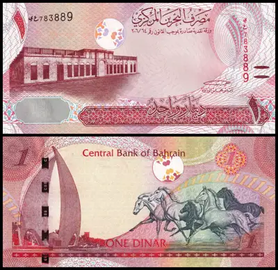 Снимка за обява „🇧🇭 Бахрейн 2006-2018 1 динар UNC нова 🇧🇭"