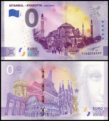 Снимка за обява „⭐ Турция 2020 0 евро Istanbul - Ayasofya UNC нова ⭐"