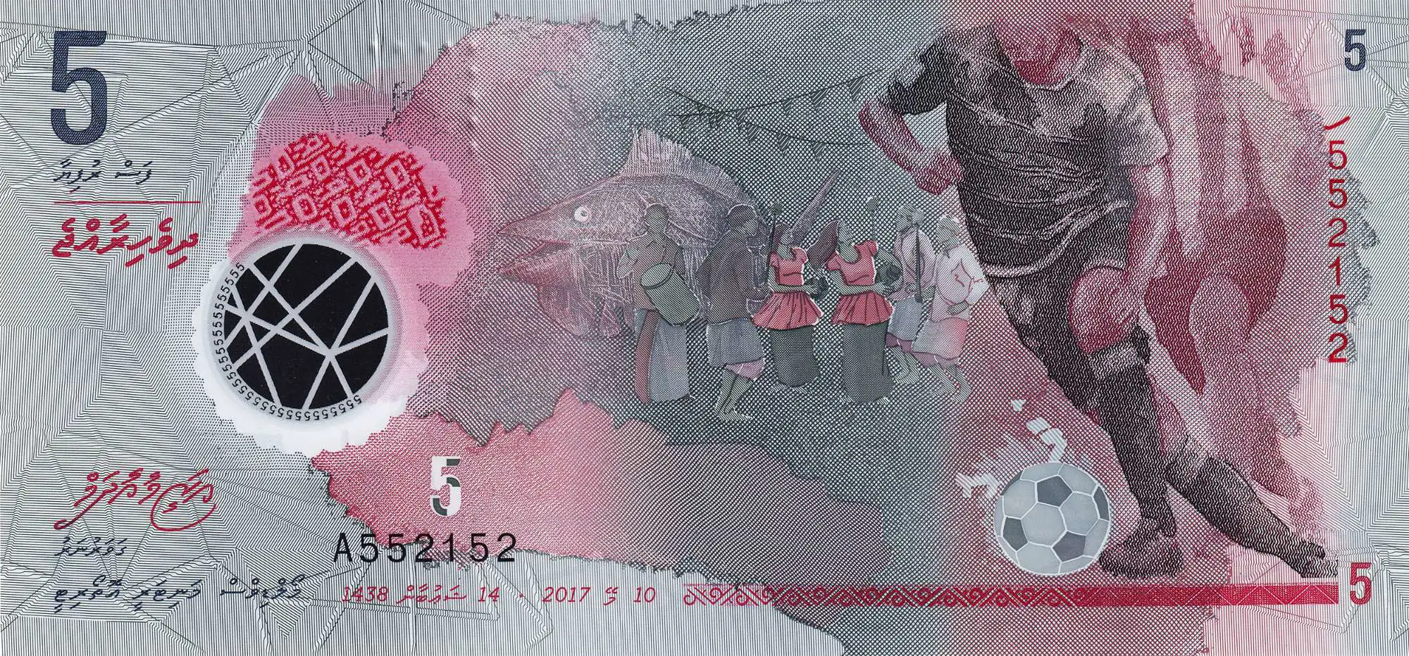 Снимка 2 от 3